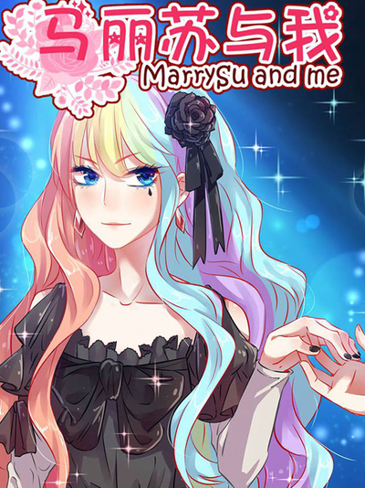 免费漫画在线看连载韩漫精选